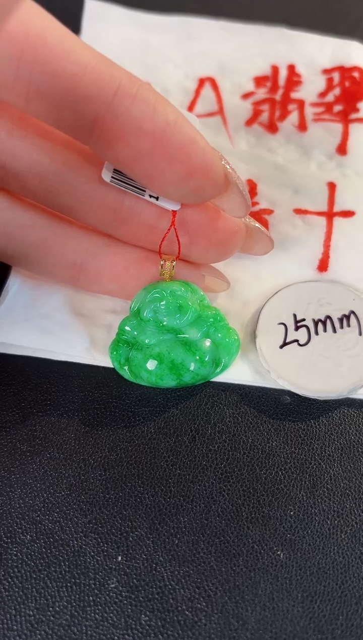 【闪购商品】翡翠颈饰18K金镶嵌缅料A货/支持复检/一件