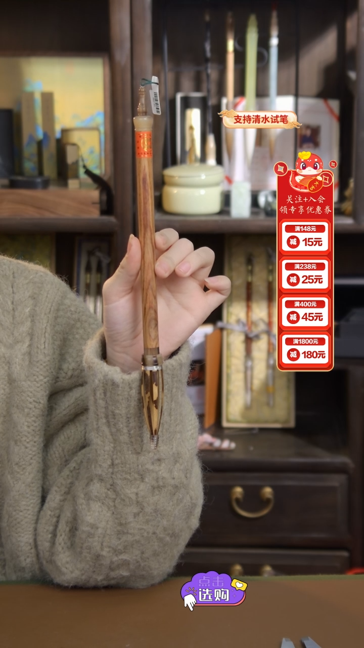 【闪购商品】31号 海皇仿唐纯狼毫4*1.0