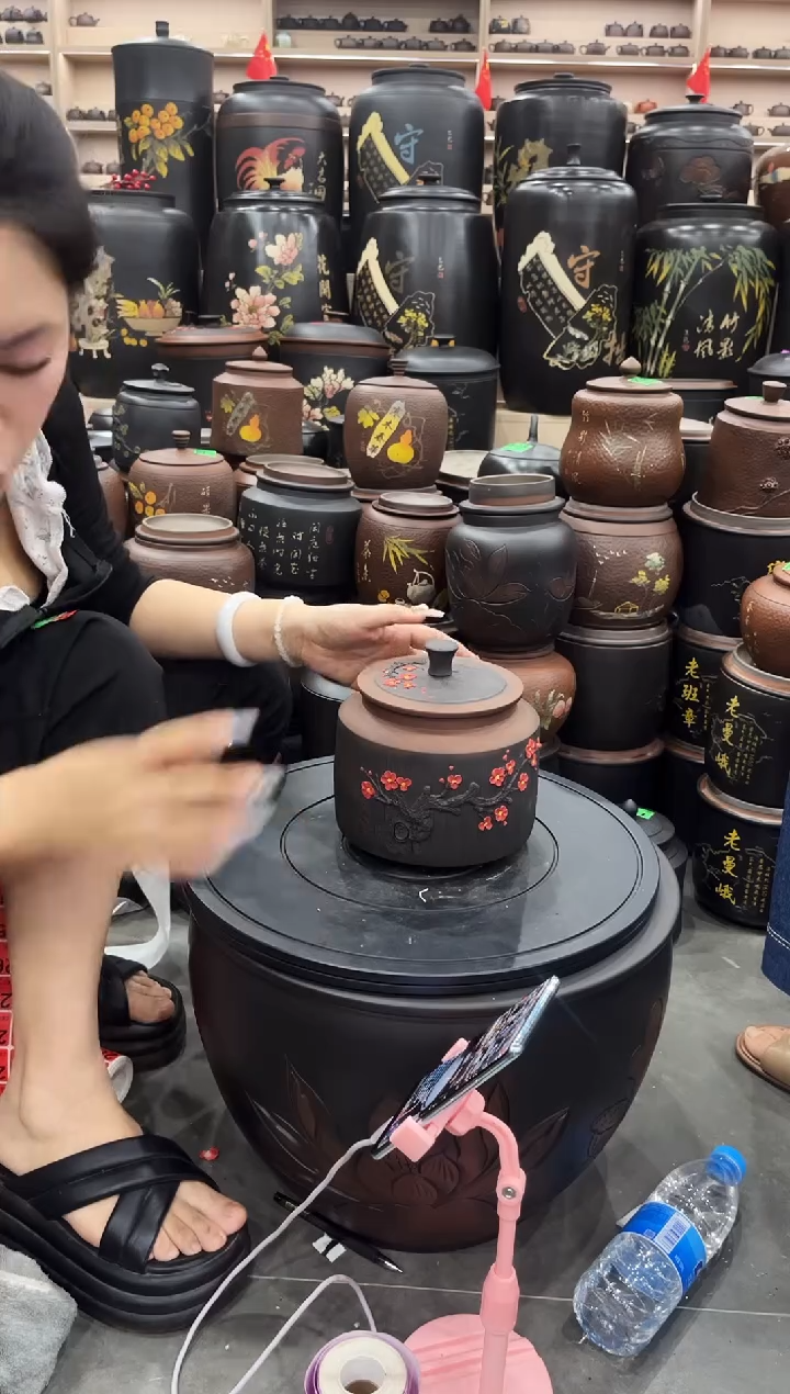 罐瑕疵茶叶罐 红梅徳钟  245