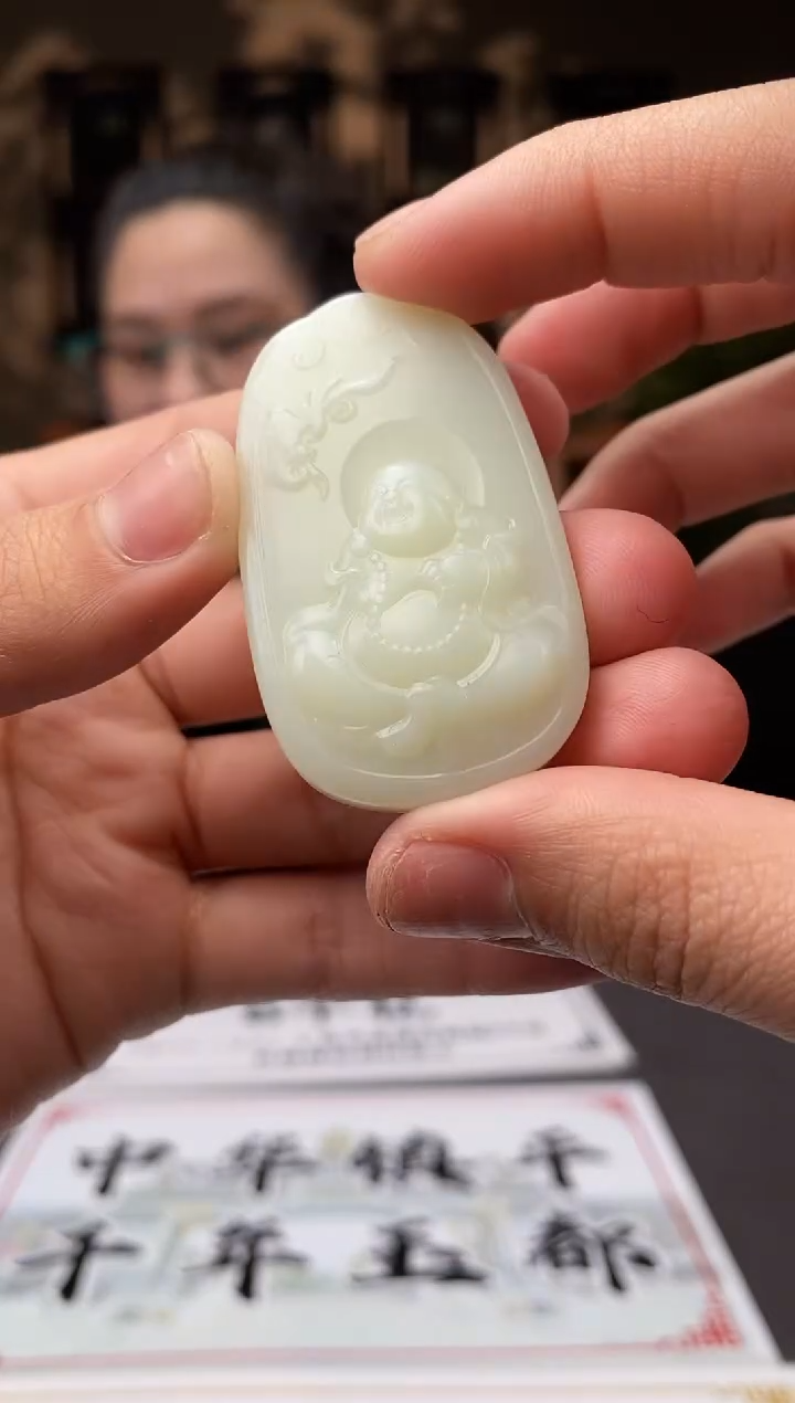 【闪购商品】和田玉颈饰未镶嵌C734