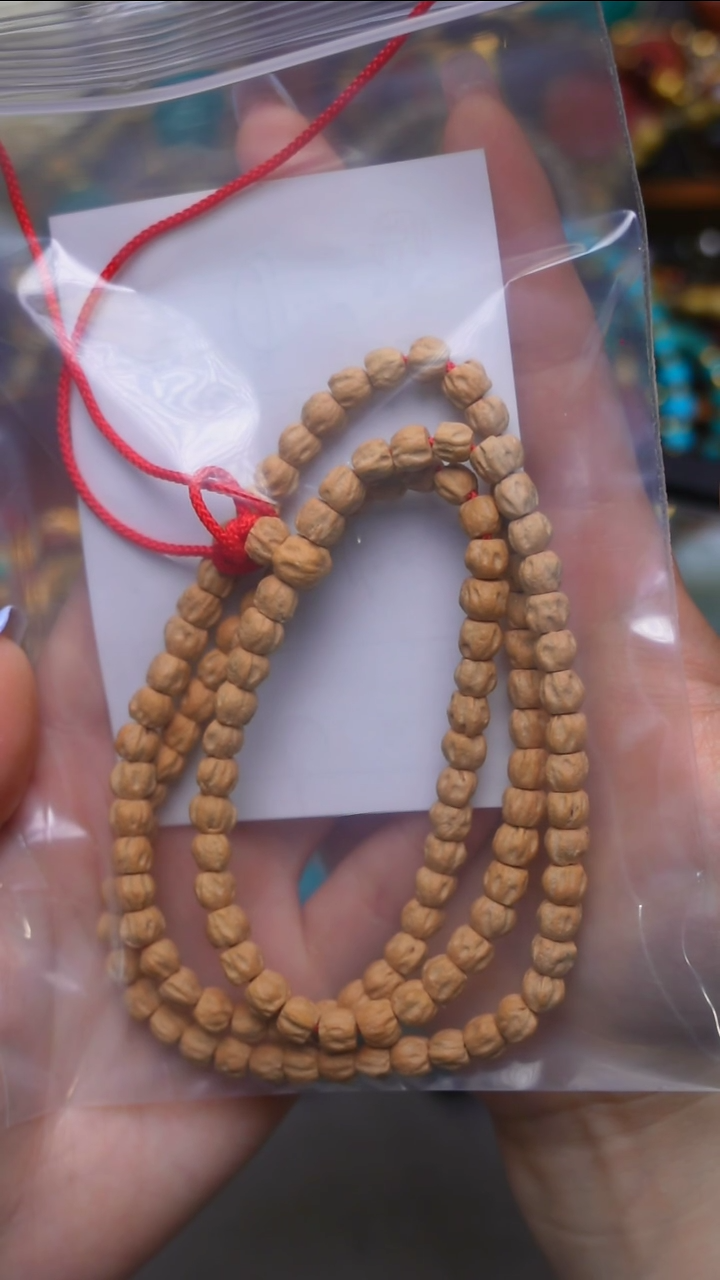 【闪购商品】柏香籽/百香籽吊坠2501171-002