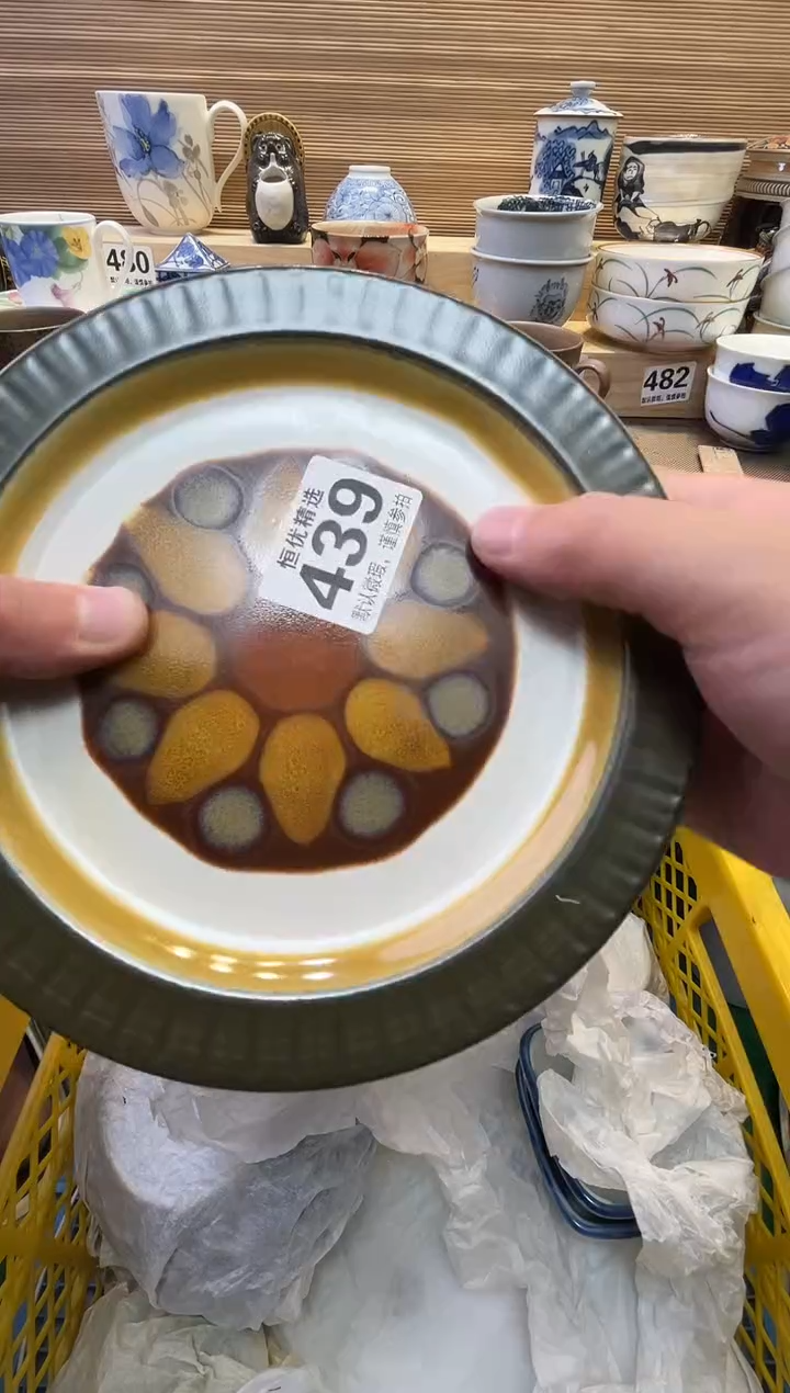 君***君瓷器瓷器瓷器瓷器瓷器瓷器瓷器