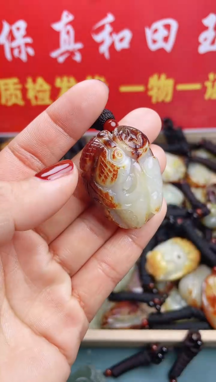 【闪购商品】                 