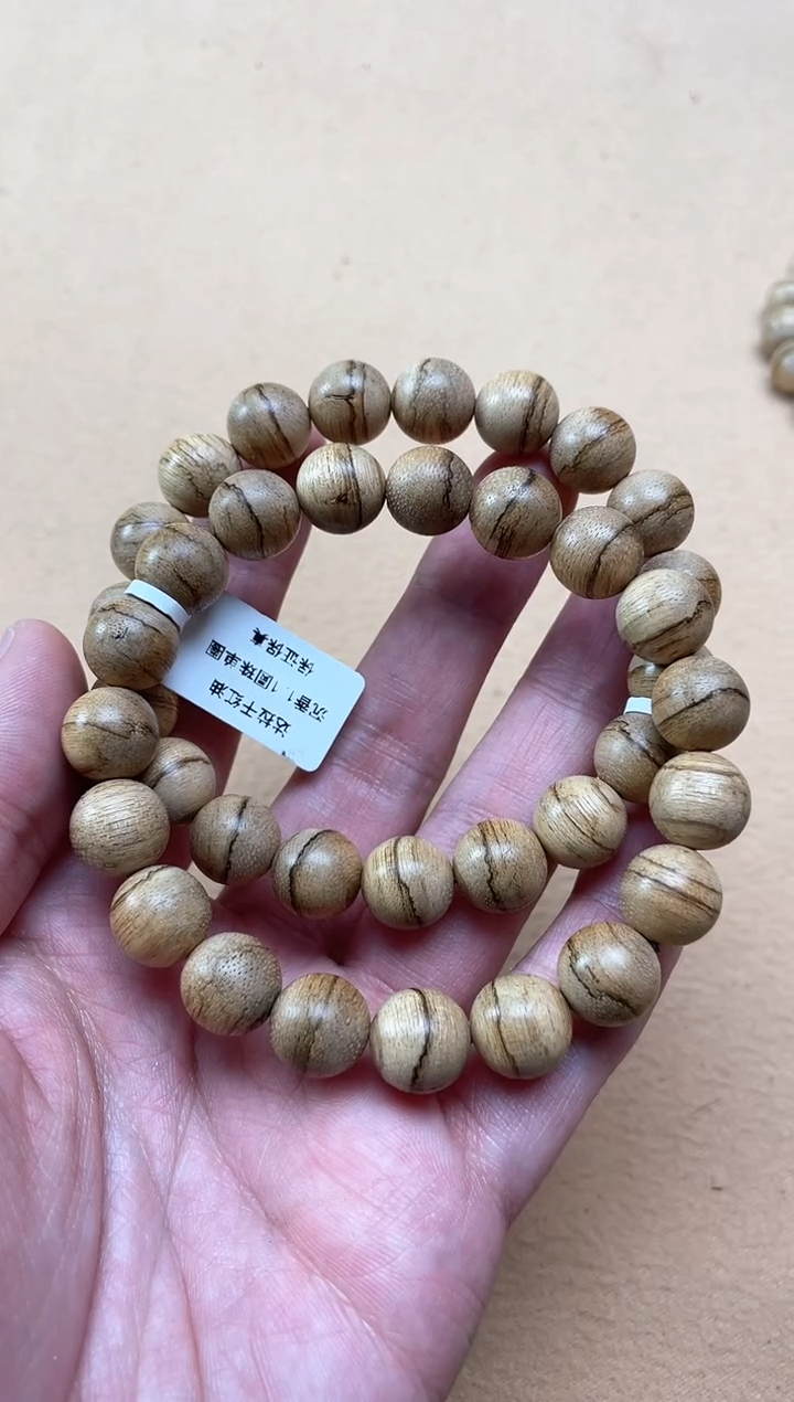 【闪购商品】沉香手串达拉干1.1圆珠红油单圈多样性发其一