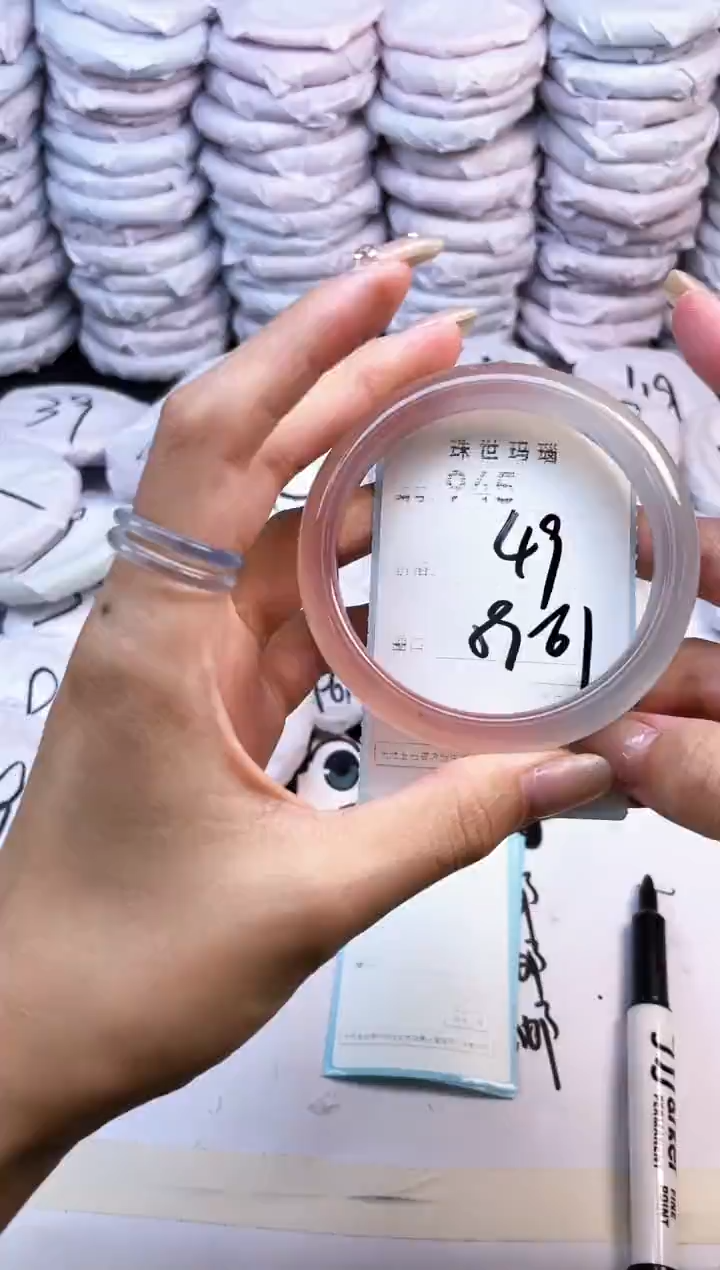 玛瑙/玉髓手镯未镶嵌945