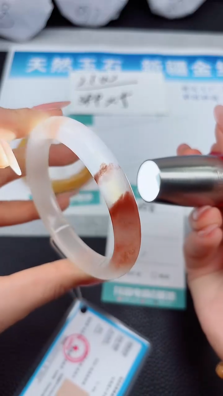 【闪购商品】石英质玉手镯未镶嵌A358