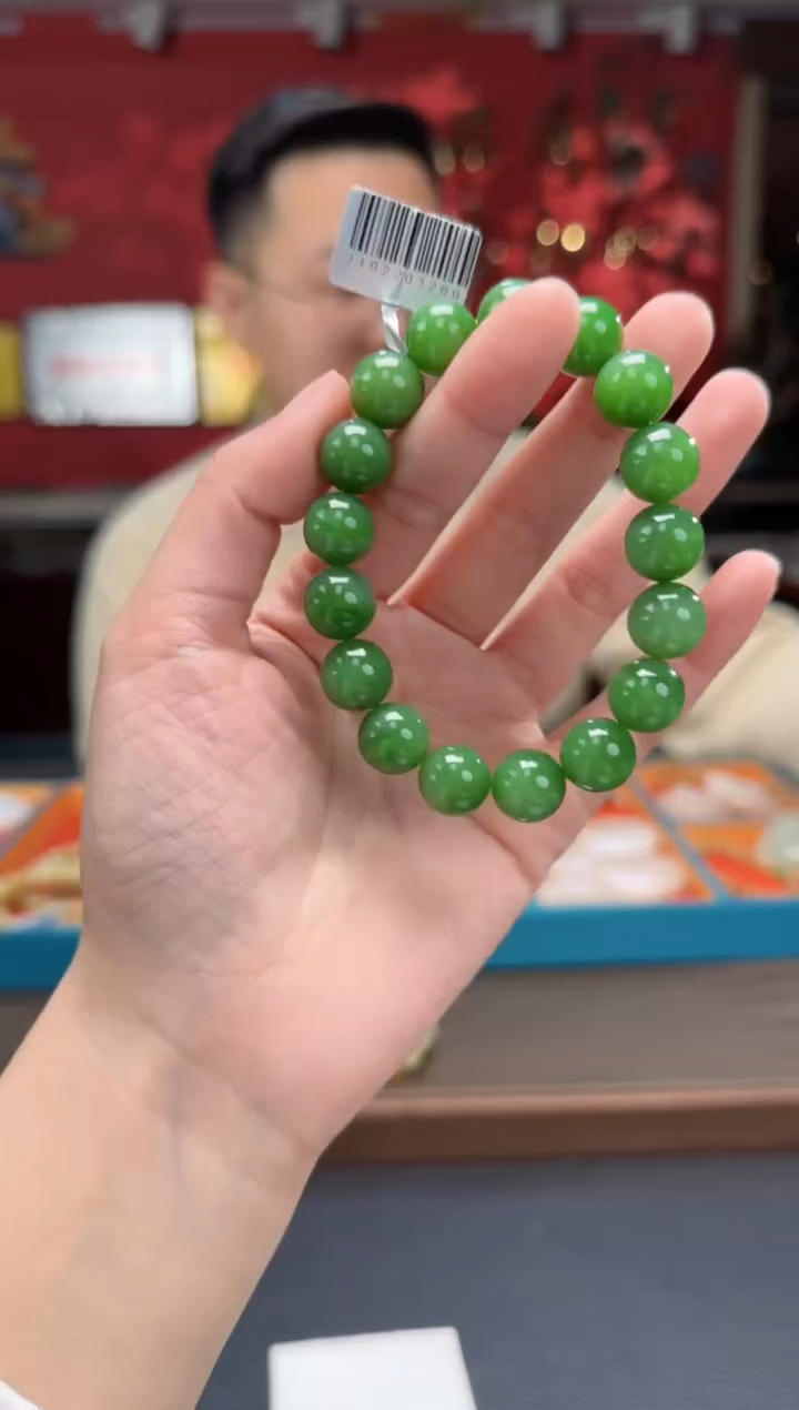 【闪购商品】和田玉手串未镶嵌碧玉单圈手串