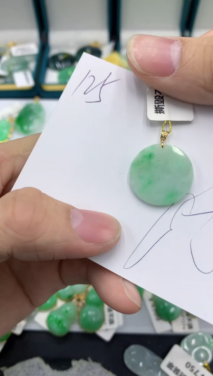 【闪购商品】翡翠颈饰18K金镶嵌号链接11111