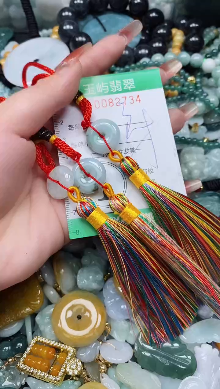 【闪购商品】翡翠颈饰未镶嵌闪购0082734多样性发其一