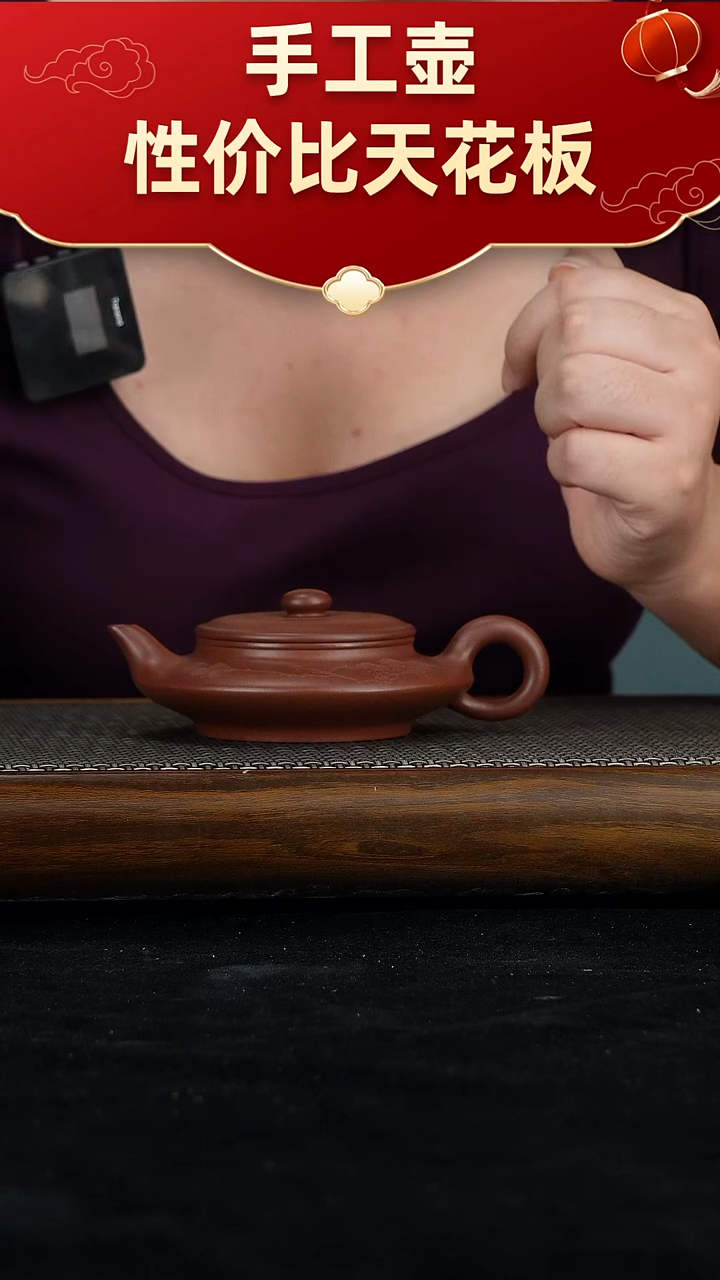茶壶紫砂宜兴紫砂手工壶！！！！！！