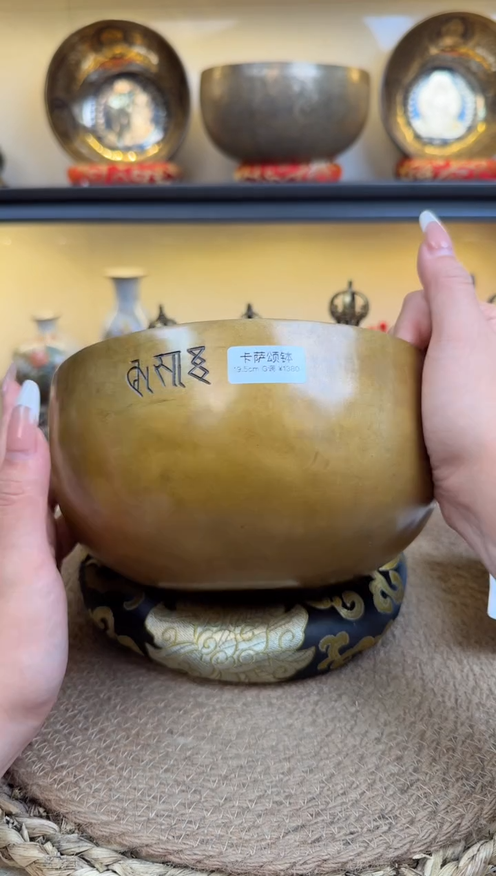 【闪购商品】758585685686867