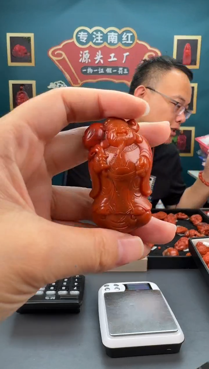 南红玛瑙雕刻未镶嵌087ZB0527产品一个