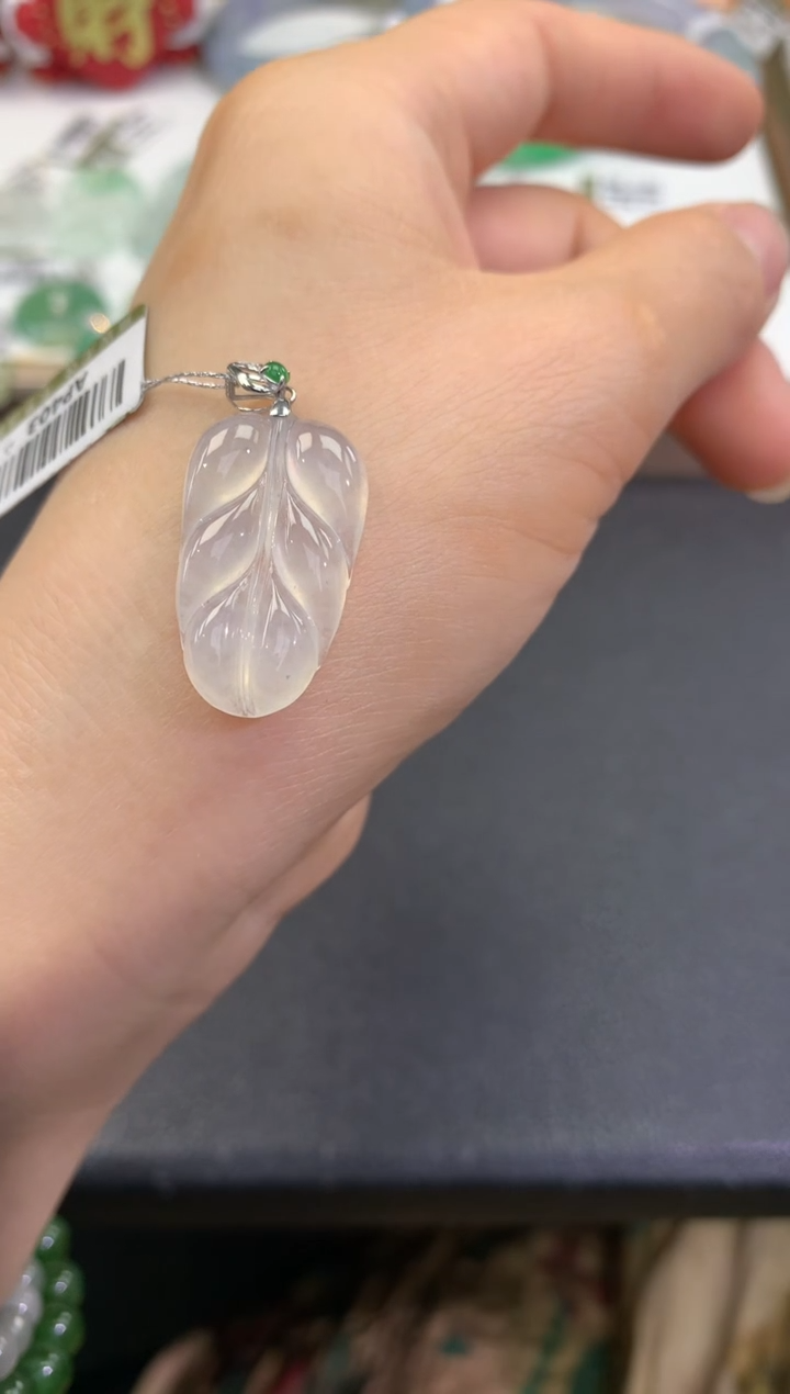 【闪购商品】翡翠吊坠(赠链)18K金镶嵌              