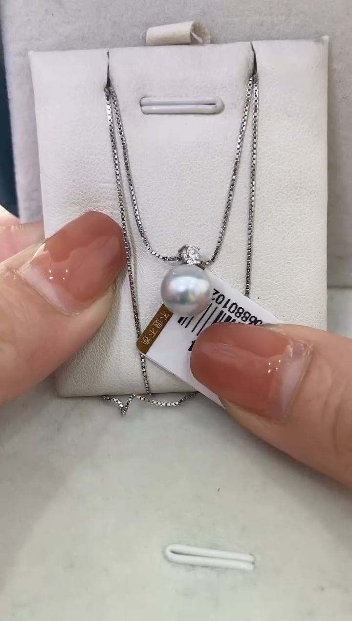 【闪购商品】海水珍珠LL18K金镶嵌珍珠吊坠@@c032