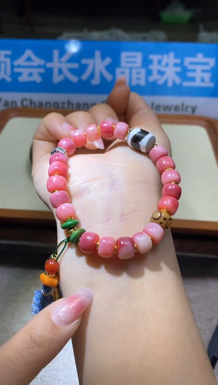 【闪购商品】手链多样性一次性730