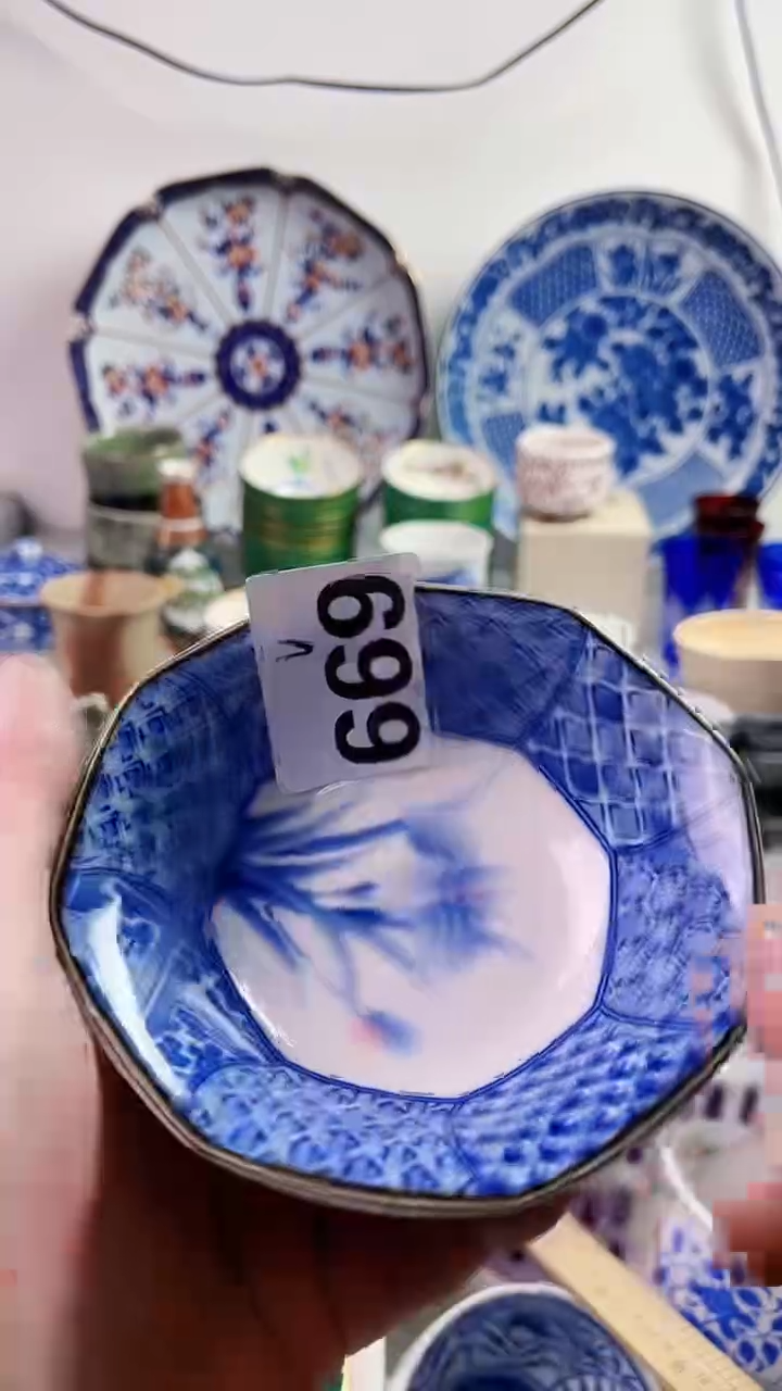 【闪购商品】瓷片777777777n 699