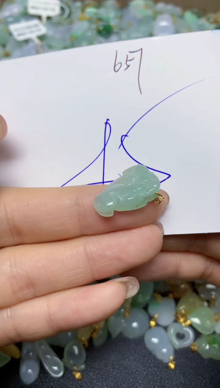 【闪购商品】翡翠挂件18K金镶嵌 天然翡翠A货