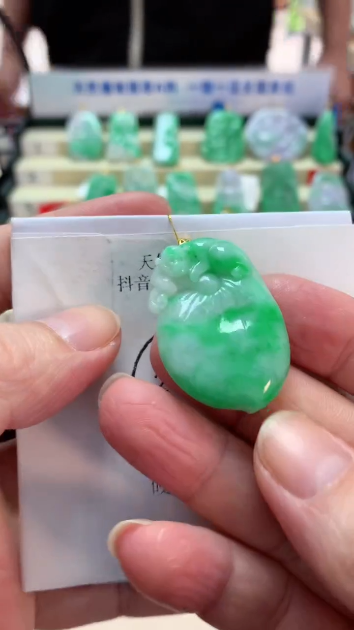 【闪购商品】翡翠吊坠(不含链)18K金镶嵌挂件