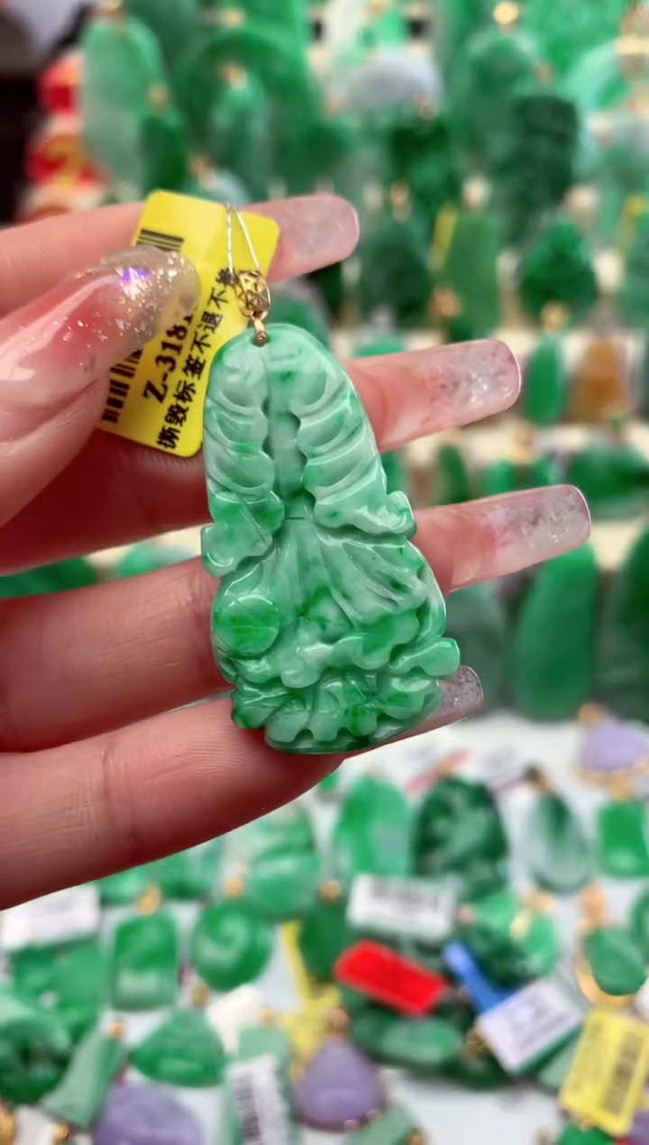 【闪购商品】翡翠颈饰18K金镶嵌挂件