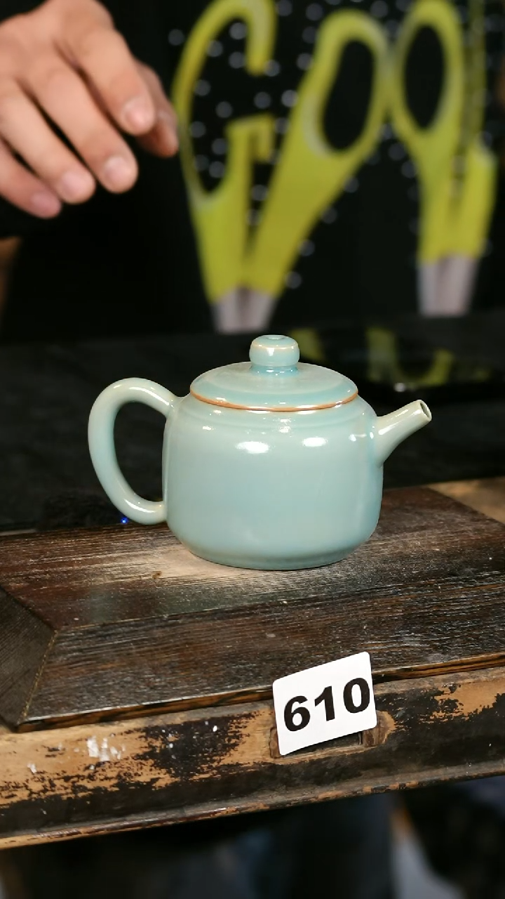 【闪购商品】瓷片见山北野见山北野