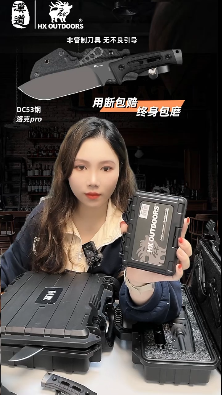 不锈钢汉道补差价链接