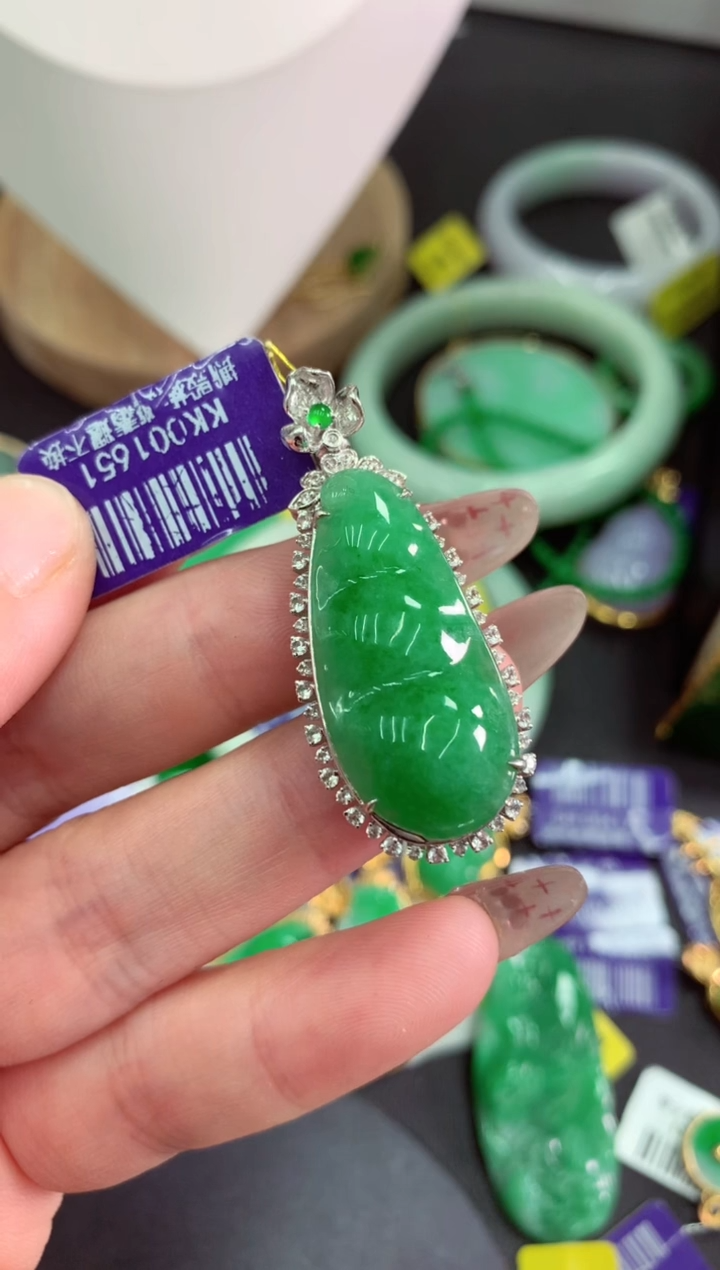 翡翠18K金镶嵌吊坠(不含链)挂件