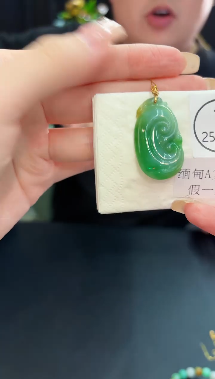 翡翠18K金镶嵌颈饰 缅料A货/支持复检/一件