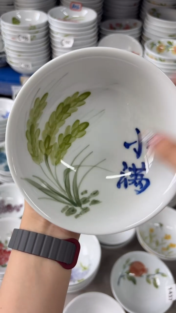 瓷片景德镇陶瓷食品级手绘釉中彩-葫芦碗