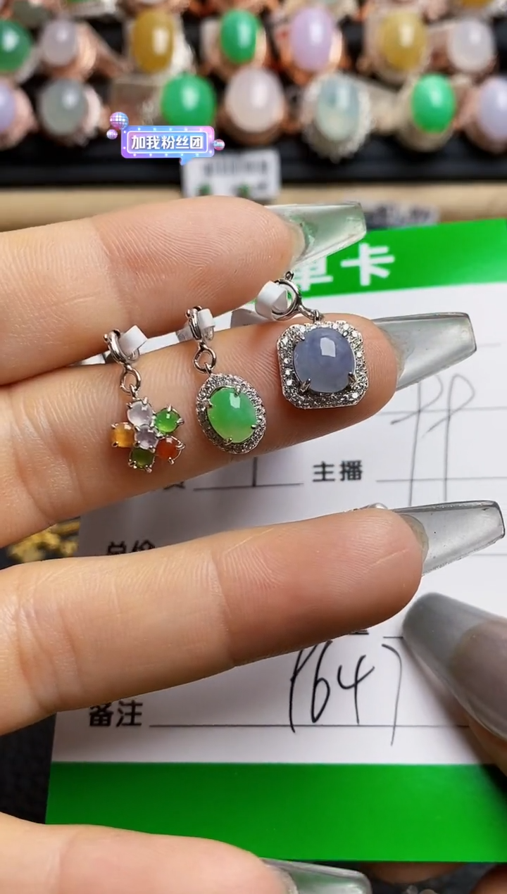 【闪购商品】翡翠戒指银S925镶嵌9647