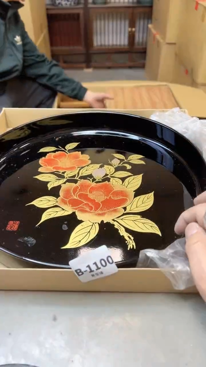 【闪购商品】瓷片1100聚宝缘二号店