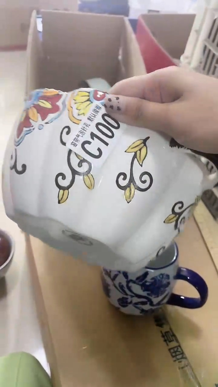 【闪购商品】C100鸿硕瓷器满十八包邮