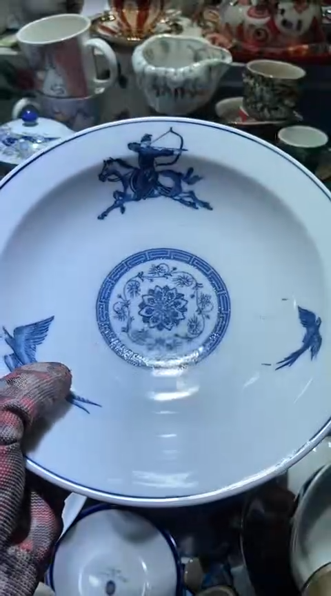 【闪购商品】瓷片6938667784613729740