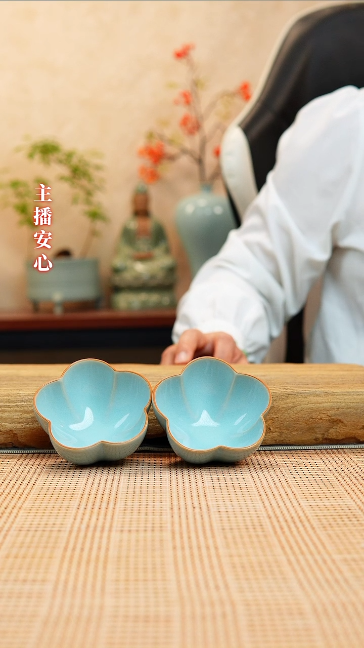 微瑕杯子一对简包111111111111