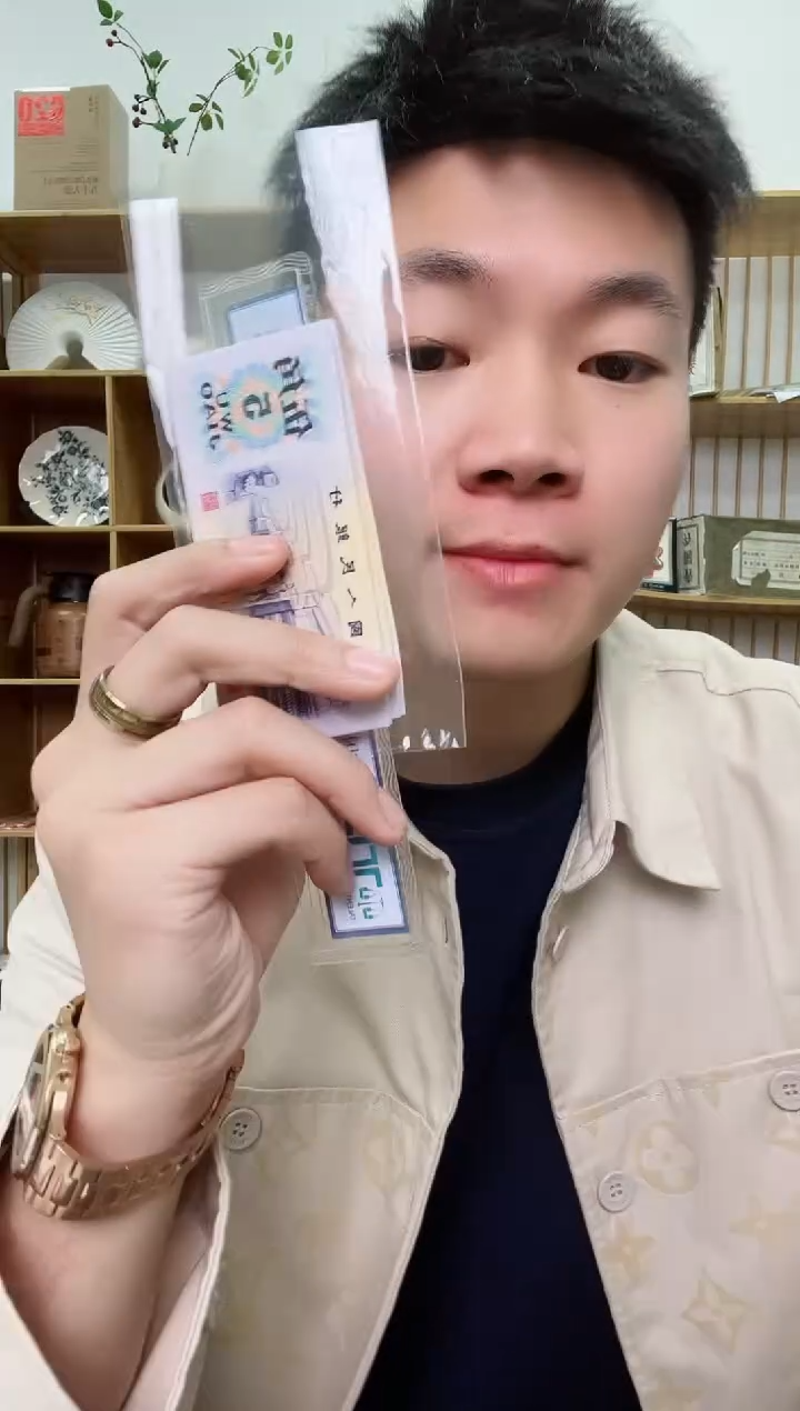 【闪购商品】带评级-团购福星钢章标十无47