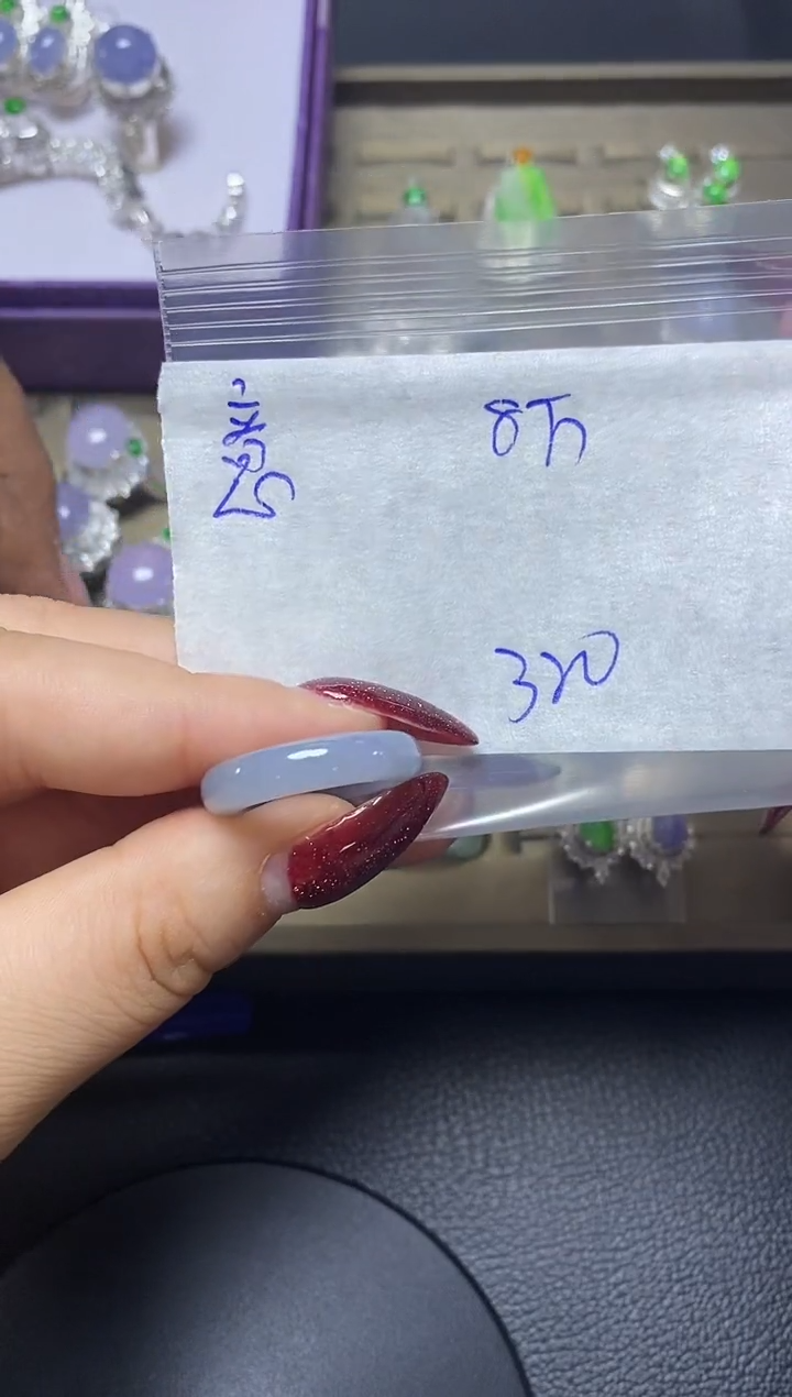 【闪购商品】定制翡翠未镶嵌·