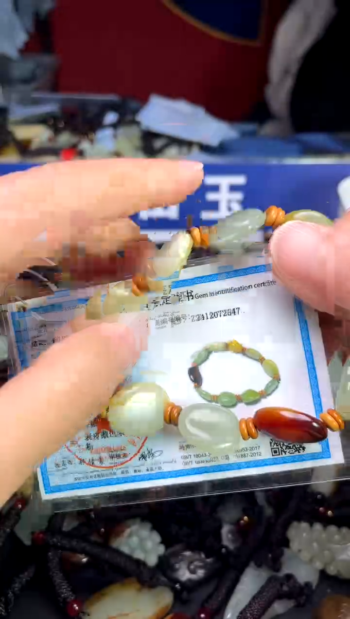 【闪购商品】和田玉颈饰未镶嵌123