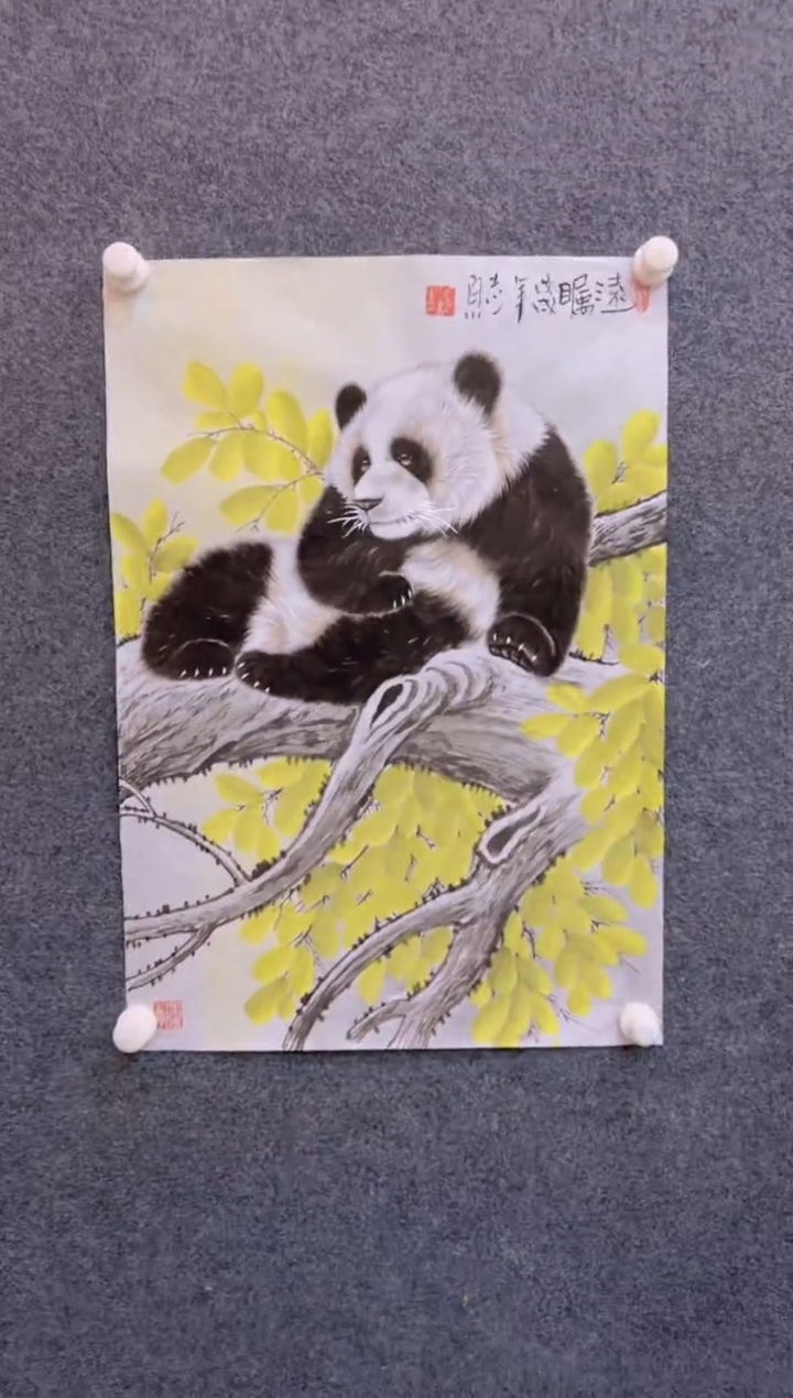 【闪购商品】国画2.20-郑志宗-四尺三开动物-21