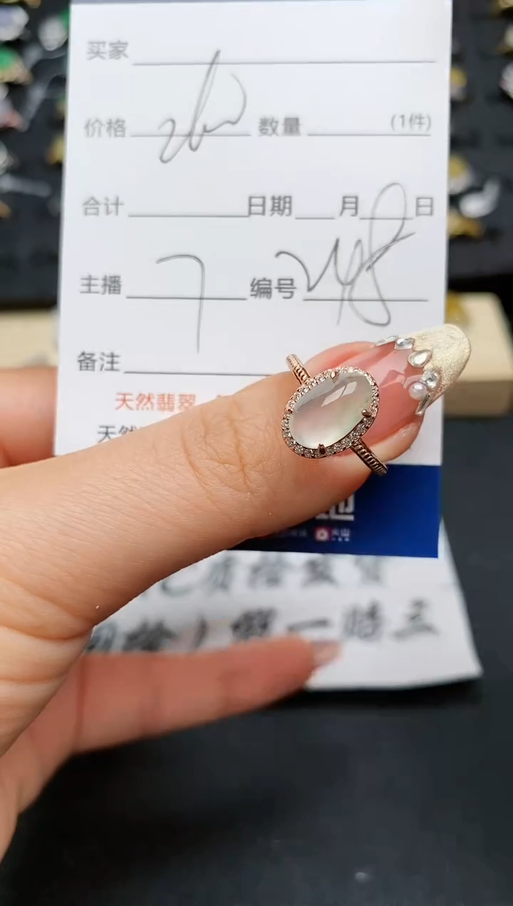 【闪购商品】翡翠戒指银S925镶嵌.........