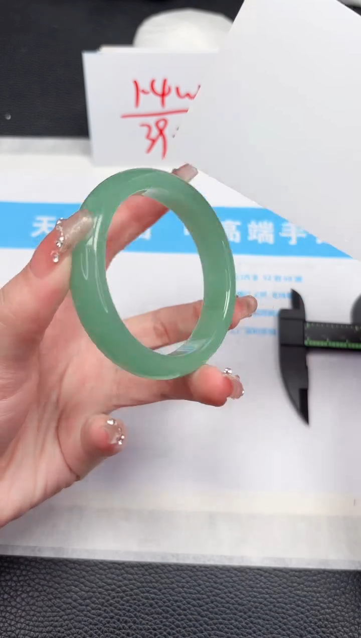 【闪购商品】石英质玉手镯未镶嵌384-56