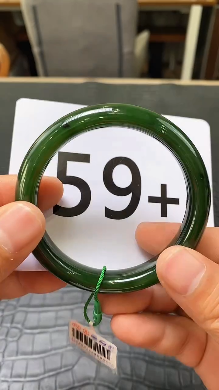 【闪购商品】和田玉碧玉手镯未镶嵌一个