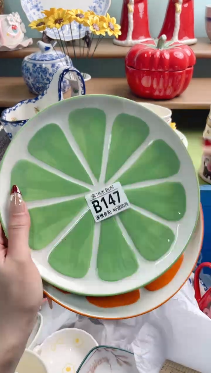 陶瓷?****?B147*****