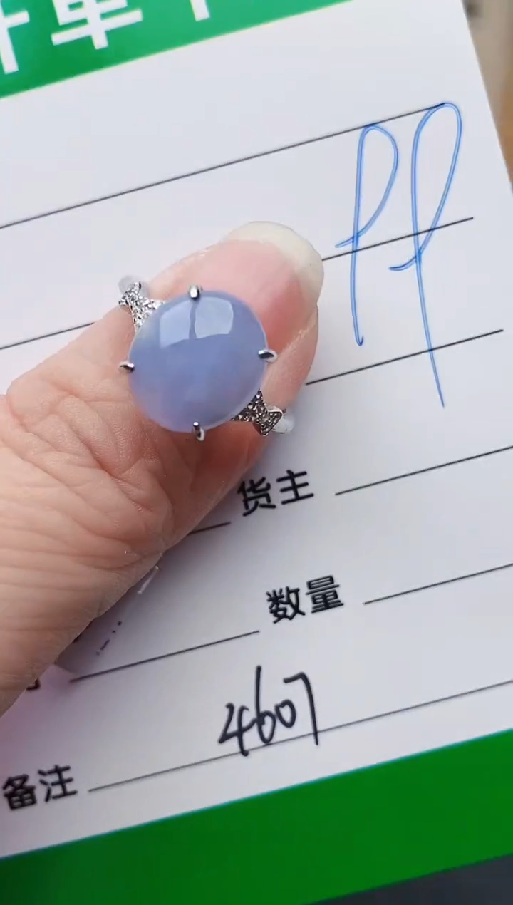 颈饰银S925镶嵌翡翠4607