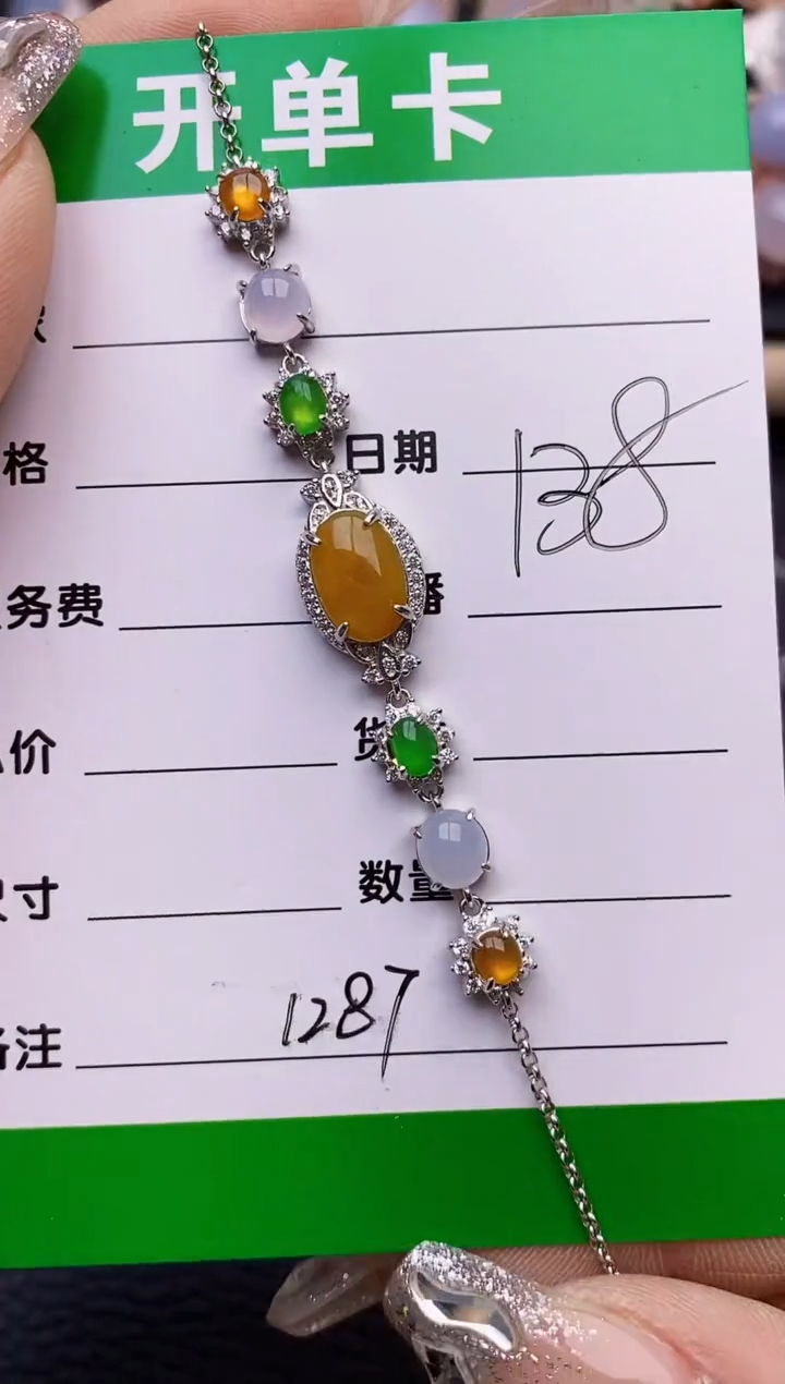 【闪购商品】翡翠戒指银S925镶嵌1287