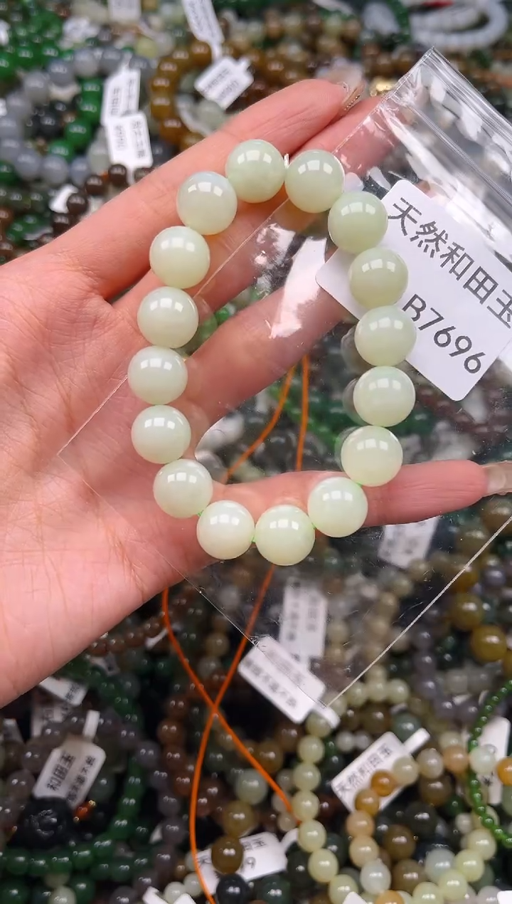 未镶嵌和田玉挂件1