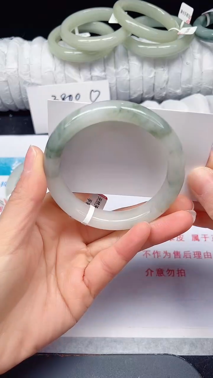 未镶嵌手镯石英质玉113-58/59