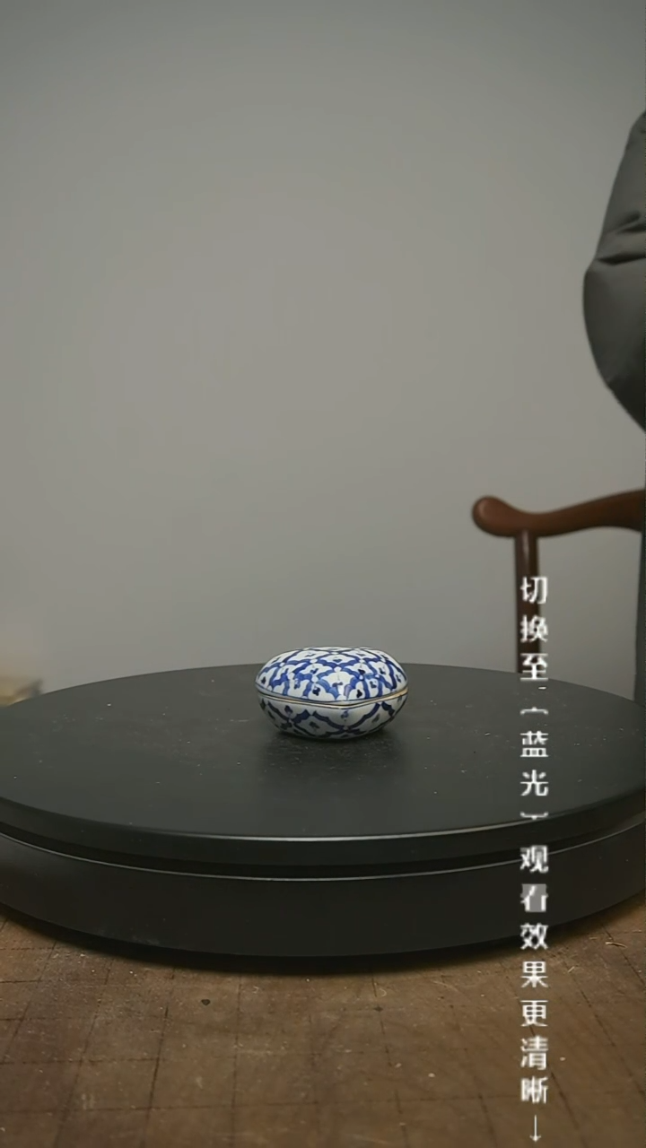 【闪购商品】摆件13y古美術空间美学D34