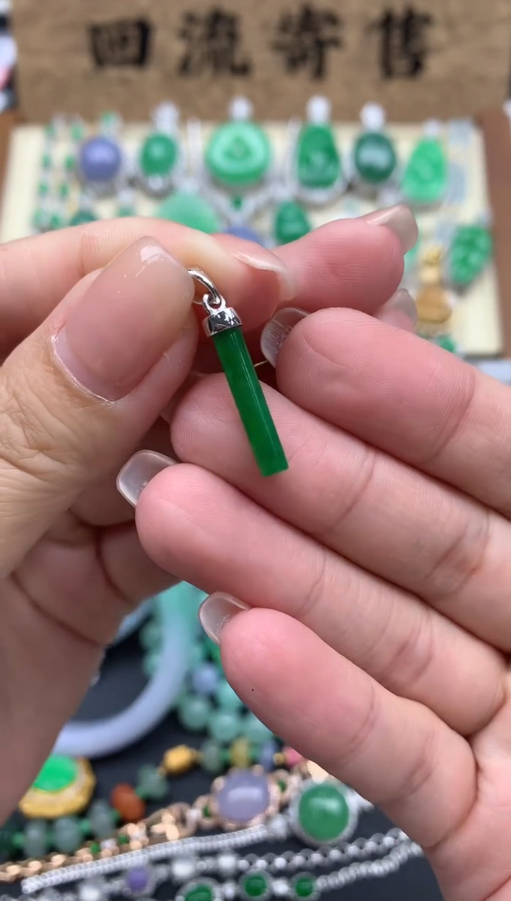 【闪购商品】翡翠颈饰18K金镶嵌263-中国好珍宝