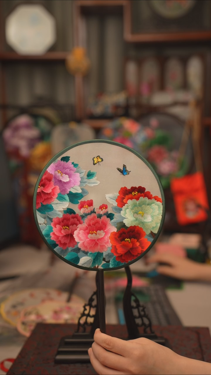 扇子团扇 绣花双面非遗