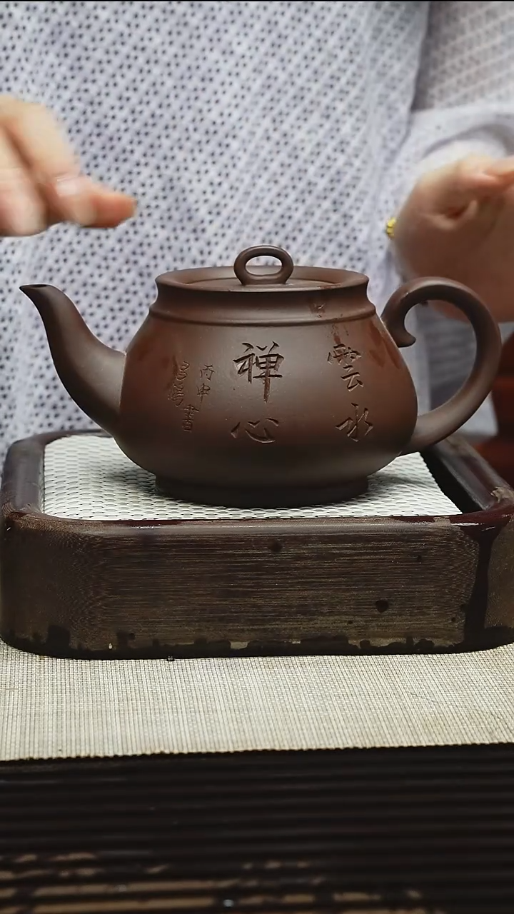 茶壶紫砂1111111