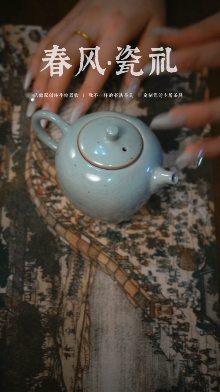 【闪购商品】【四方底壶】手工手制茶壶茶器